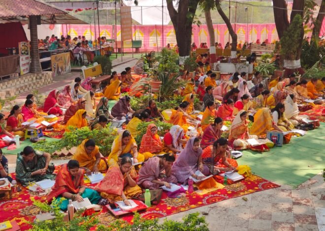 श्रद्धा, भक्ती अन्‌‍ सामूहिकतेचा दिसला मंगल संगम  459 भक्तांच्या सहभागातून श्री गुरुचरित्र ग्रंथ सामूहिक पारायण उत्साहात