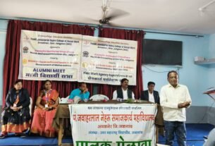 श्रम साफल्य एज्युकेशन सोसायटी अमळनेर  *समाजकार्य महाविद्यालय व औद्योगिक प्रशिक्षण केंद्र वार्षिक स्नेह संमेलन उत्साहात संपन्न