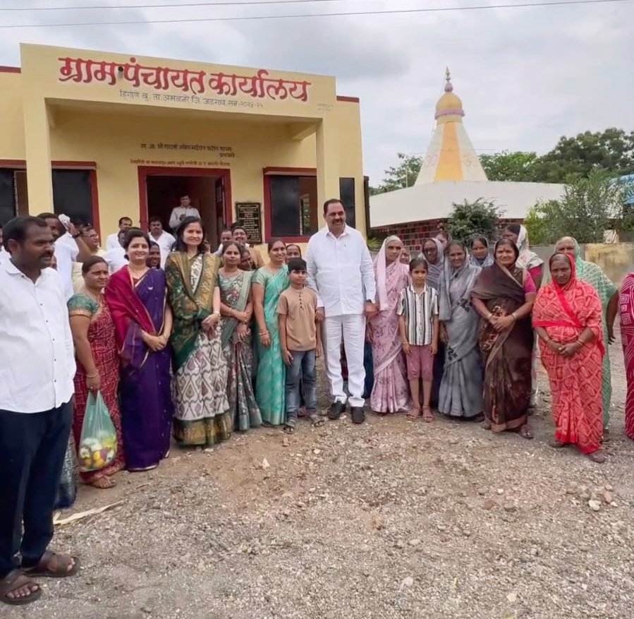 लोकनियुक्त सरपंच राजश्री पाटील यांच्या संकल्पनेतून हिंगोणे खु.प्र.ज.ग्रामपंचायत झाली थकबाकीमुक्त  स्व.खर्चातून भरला संपुर्ण गावाचा कर आणि कराच्या पैशातून भरले वीज बिल