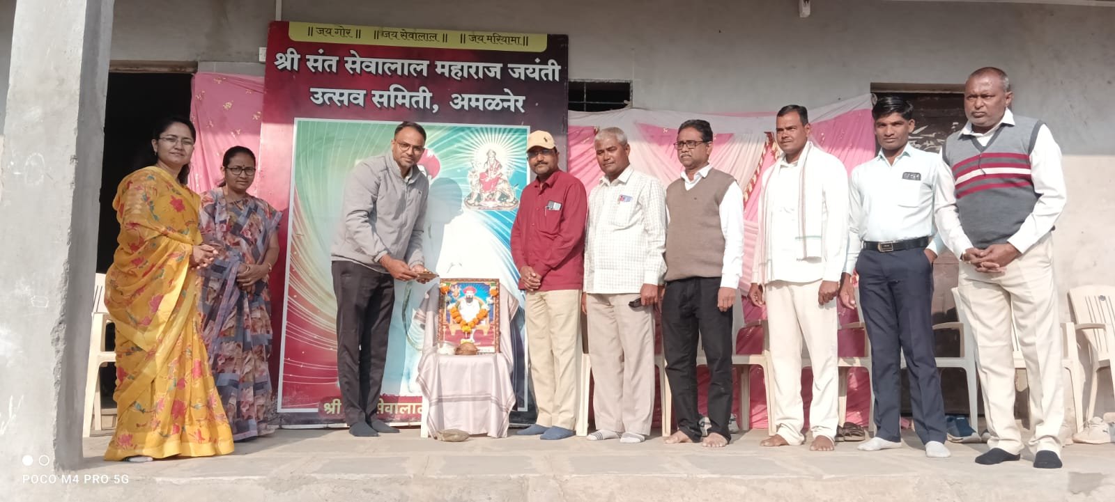 रणाईचे माध्यमिक विद्यालयात श्री संत सेवालाल महाराज जयंती उत्साहात साजरी