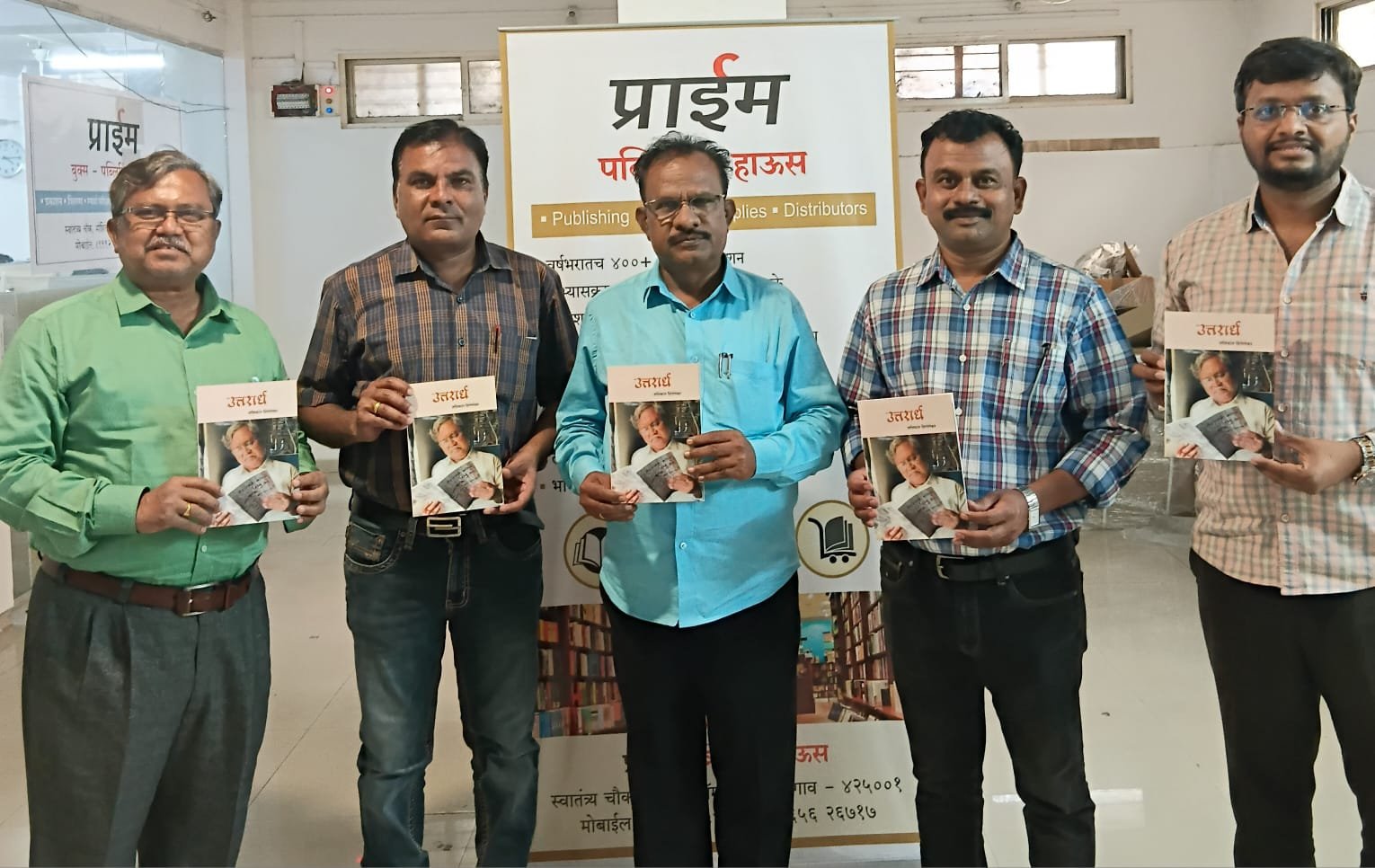 शशिकांत हिंगोणेकर यांचा “उत्तरार्ध” अंतर्बाह्य आंतरिक चिंतनशील !  प्रा. डाॅ.कीर्तीकुमार मोरे