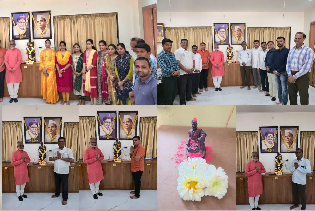 फार्मसी महाविद्यालयात शिवजयंती उत्साहात साजरी