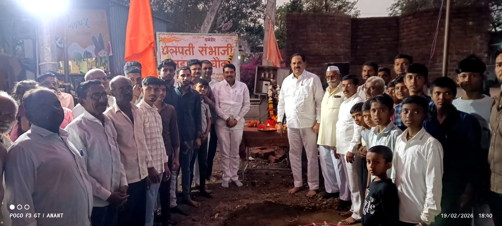 शिवजयंतीला आमदार अनिल पाटलांच्या हस्ते ठिकठिकाणी शिवपूजन  शहर व ग्रामिण भागात कार्यकर्त्यांसह दिल्या भेटी