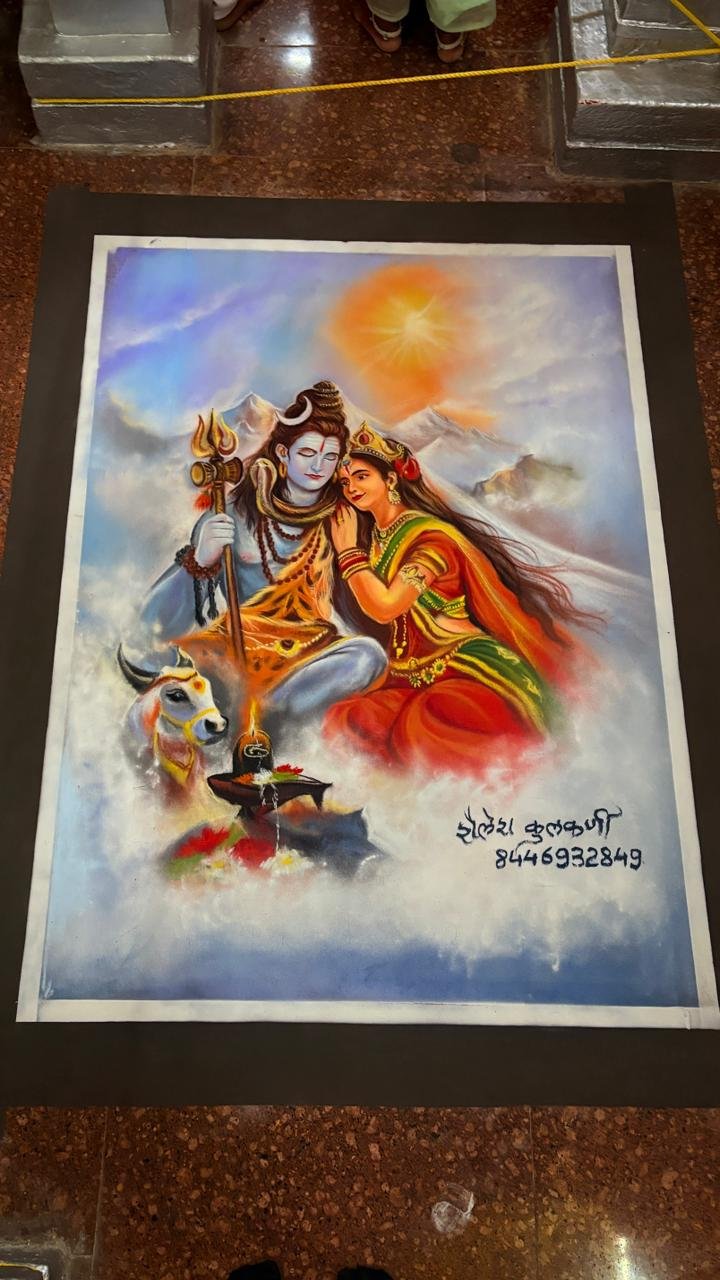 महाशिवरात्रीत शेंदुर्णीतील काशी विश्वेश्वर शिवालयात १० तासांत साकारली शंकर-पार्वतींची भव्य रांगोळी