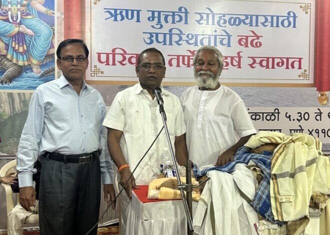 नर्मदा परिक्रमा म्हणजे भक्ती, शक्ती ,सहनशक्तीचे ऊर्जास्तोत्र .. ज्येष्ठ समाजसेवक ,प्रवचनकार डॉ. रवींद्र भोळे