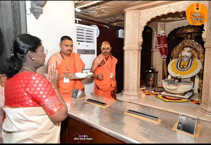मा. राष्ट्रपती महोदया यांनी घेतले श्री संत गजानन महाराजांचे पवित्र दर्शन; भक्तिमय वातावरणात भाविकांचा जल्लोष 