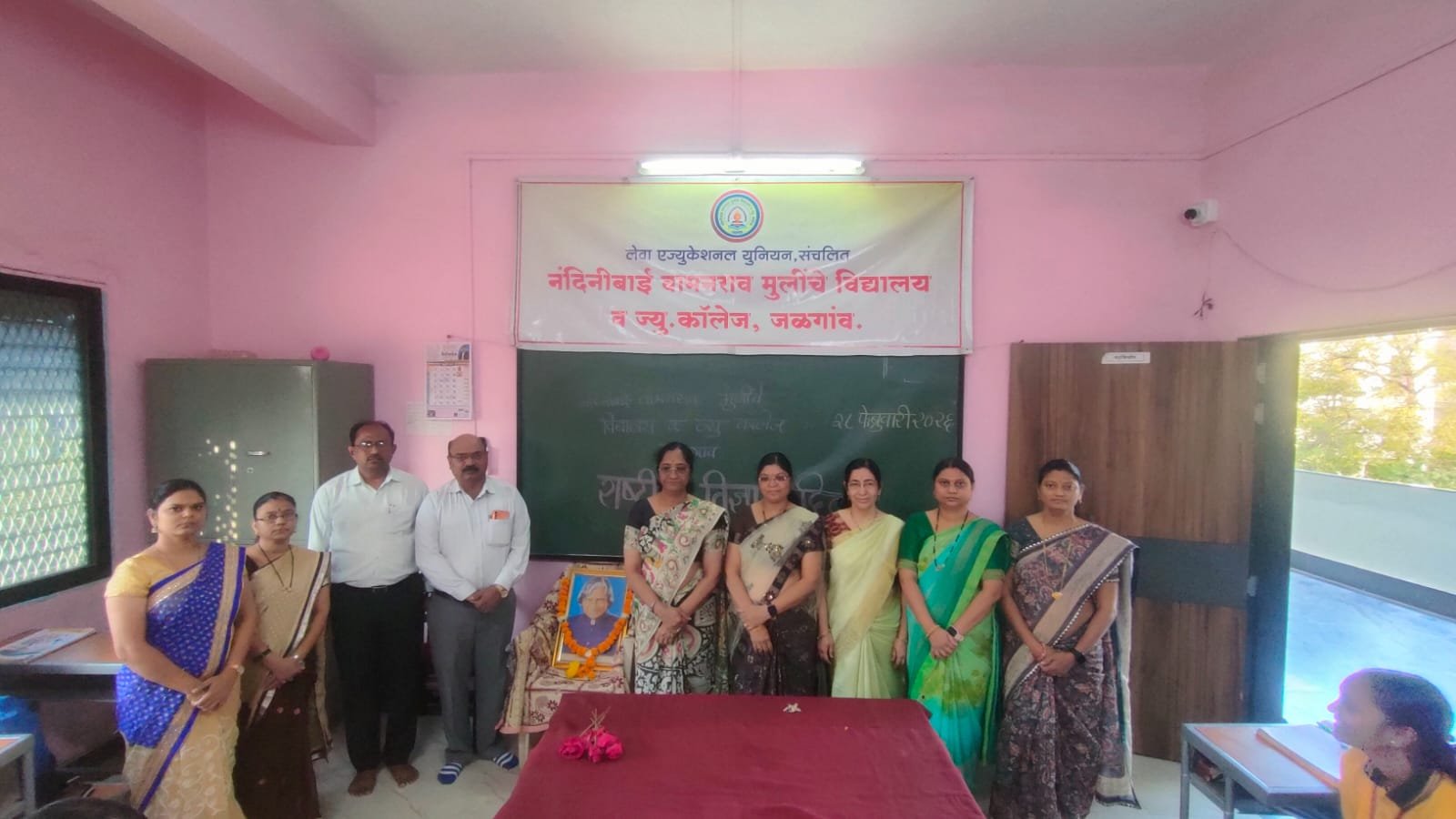नंदिनीबाई वामनराव मुलींचे विद्यालय व ज्यु. कॉलेज , जळगांव येथे राष्ट्रीय विज्ञान दिवस कार्यक्रम संपन्न……….
