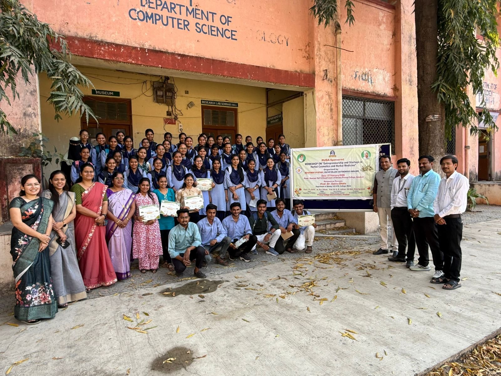 प्रताप महाविद्यालयात ‘हर्बल स्टार्टअप्स’वर मार्गदर्शक कार्यशाळा; विद्यार्थ्यांना उद्योजकतेची नवी दिशा