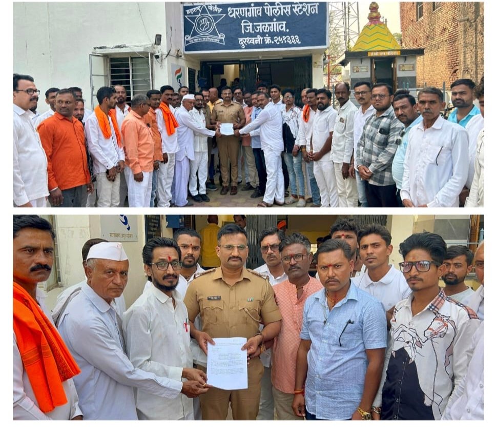 नाथांच्या मूर्त्यांची विटंबना करणाऱ्याला कठोर शासन करा…  वरील मागणीसाठी धरणगावात नाथभक्त आक्रमक…