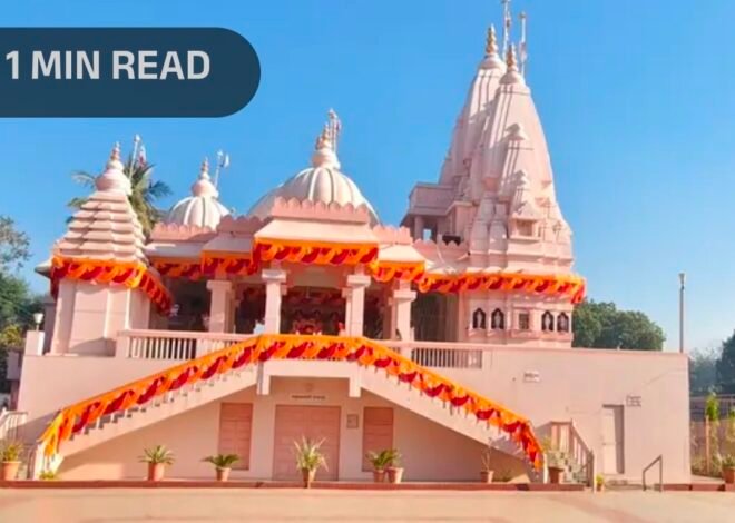 अमळनेरमध्ये २१ फेब्रुवारीला भव्य दिव्य सत्संग सभा; सारंगपूरहून पू. भक्ती सागर स्वामीजी व पू. आनंद वर्धन स्वामींचे मंगल आगमन  पूज्य संतांच्या दर्शनाने आणि अमृतवाणीने भक्तिमय वातावरणाची अनुभूती घेण्याचे आवाहन