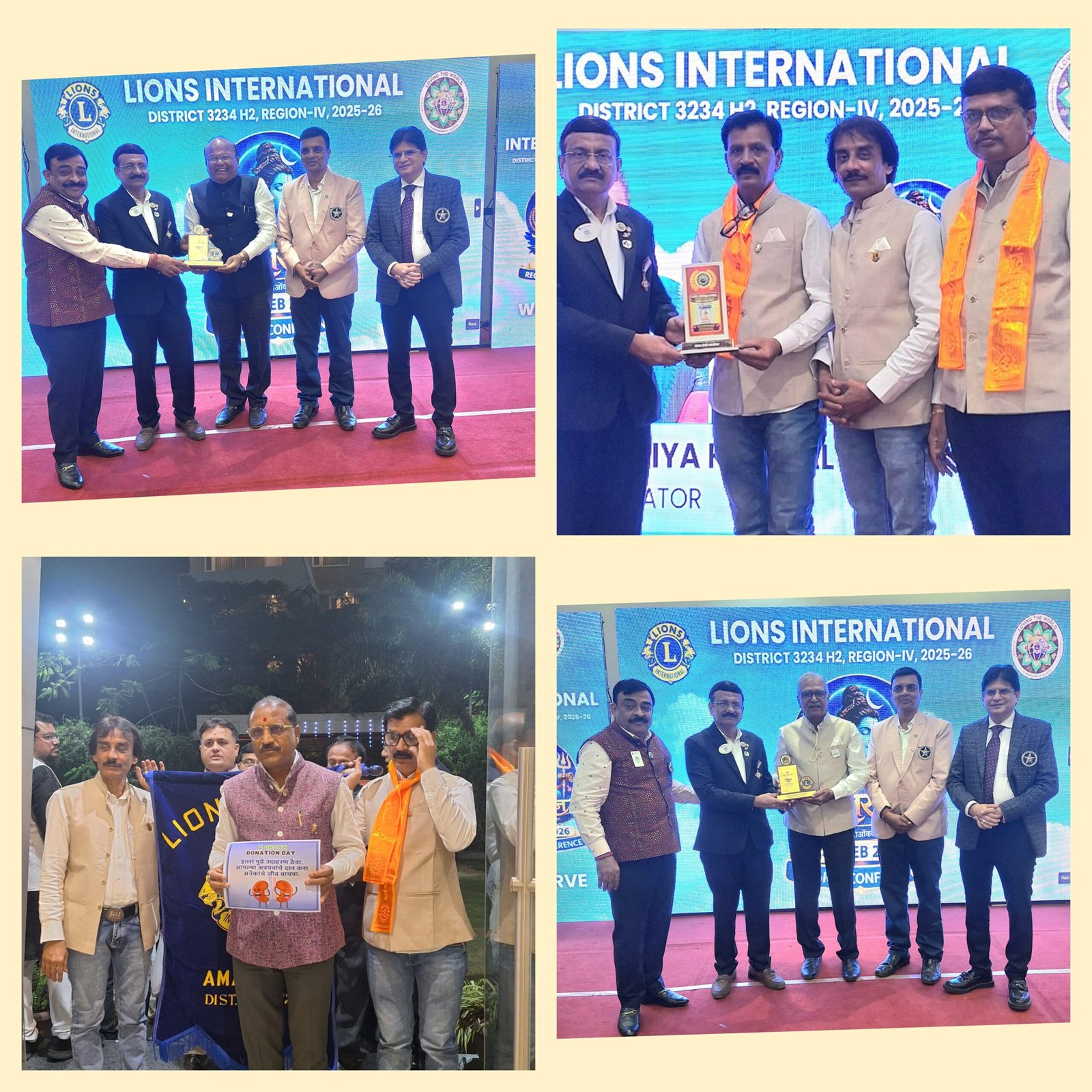 धुळे रीजन कॉन्फरन्समध्ये लायन्स क्लब ऑफ अमळनेरचा दणदणीत गौरव , उत्कृष्ट सेवा कार्याबद्दल १३ ट्रॉफींसह ‘उत्कृष्ट क्लब’ म्हणून मानाचा सन्मान