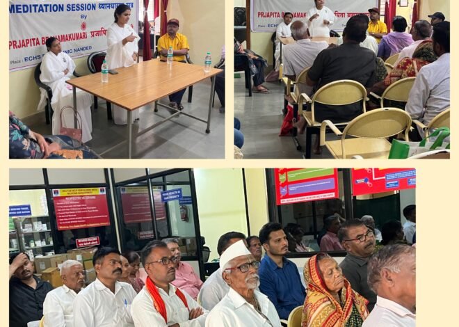 सेवानिवृत्त सैनिकांसाठी ‘सुखमणी’ उपसेवा केंद्राचा प्रेरणादायी उपक्रम  परमात्म्याची ओळख, शिवरात्रीचे महत्त्व व ‘सुवर्ण भारत’ संकल्पनेवर मार्गदर्शन