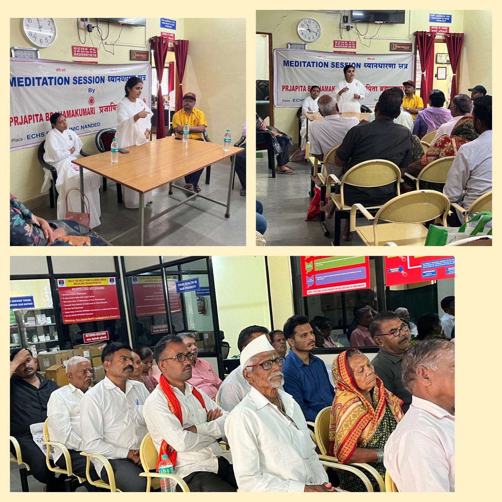 सेवानिवृत्त सैनिकांसाठी ‘सुखमणी’ उपसेवा केंद्राचा प्रेरणादायी उपक्रम  परमात्म्याची ओळख, शिवरात्रीचे महत्त्व व ‘सुवर्ण भारत’ संकल्पनेवर मार्गदर्शन