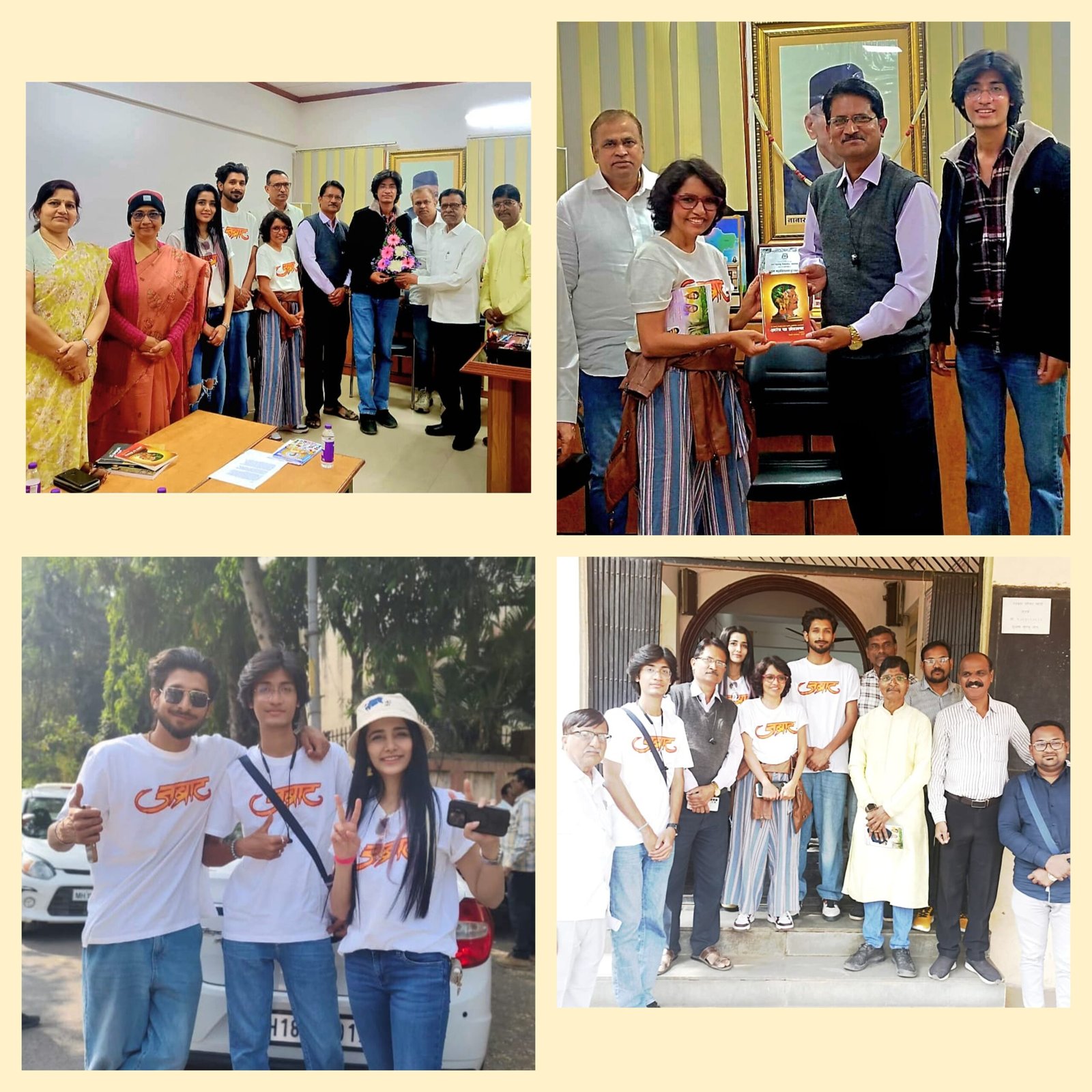 ग्रामीण मातीतल्या अनुराग जगदाळेची “जब्राट” चित्रपटाद्वारे पार्श्वगायक म्हणून मराठी सिनेसृष्टीत दमदार एन्ट्री!