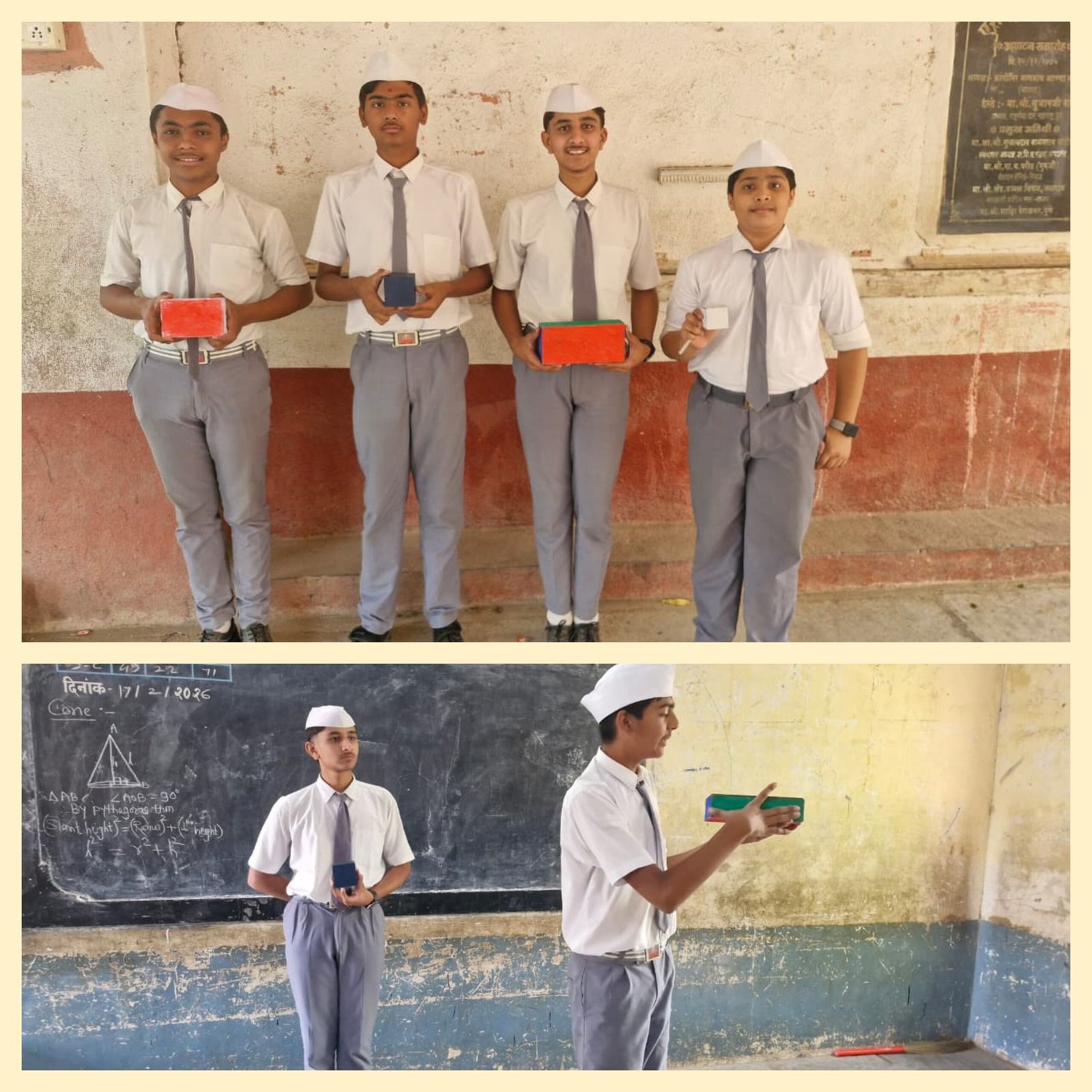 टाकाऊ वस्तूंमधून त्रिमितीचा गोड धडा; साने गुरुजी विद्यालयात गणित झाले आनंददायी!