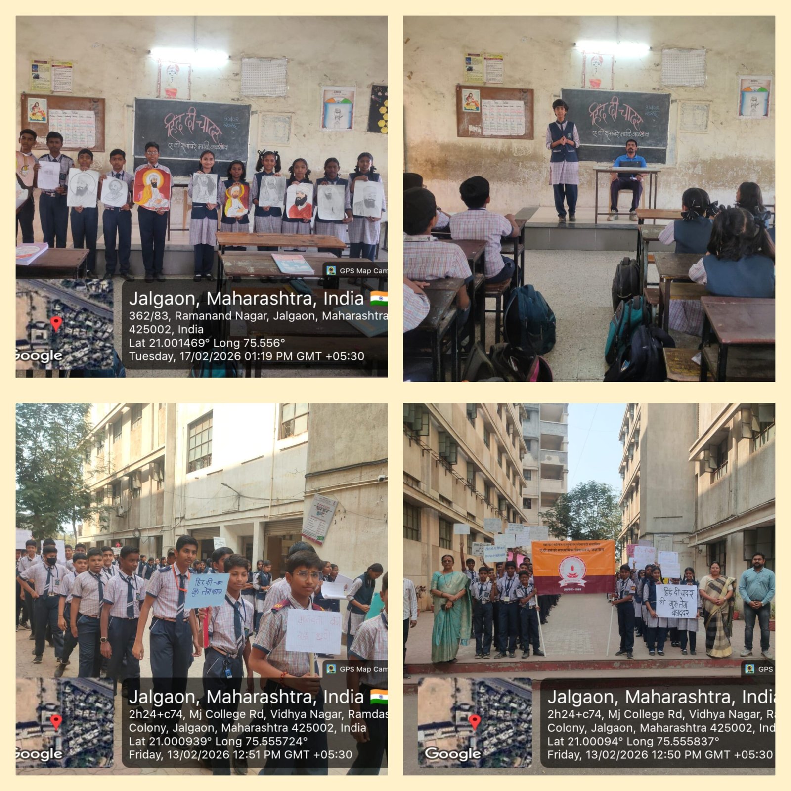 ए. टी. झांबरे विद्यालय जळगाव येथे ‘हिंद-दी-चादर’ अभियानाचा महाजागर; गुरु तेग बहादूर यांच्या ३५० व्या शहीदी वर्षानिमित्त विविध उपक्रमांची आदर्श अंमलबजावणी