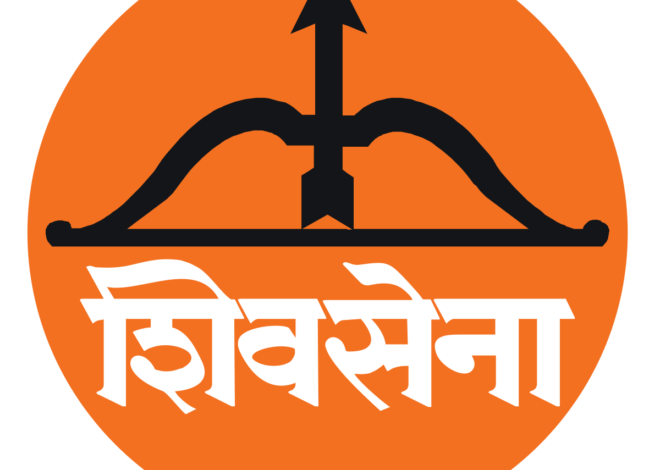 अमळनेरमध्ये शिवसेनेची संघटनात्मक ताकद वाढणार — उपमुख्यमंत्री एकनाथ शिंदे यांच्या आदेशाने महत्त्वाच्या नियुक्त्या जाहीर