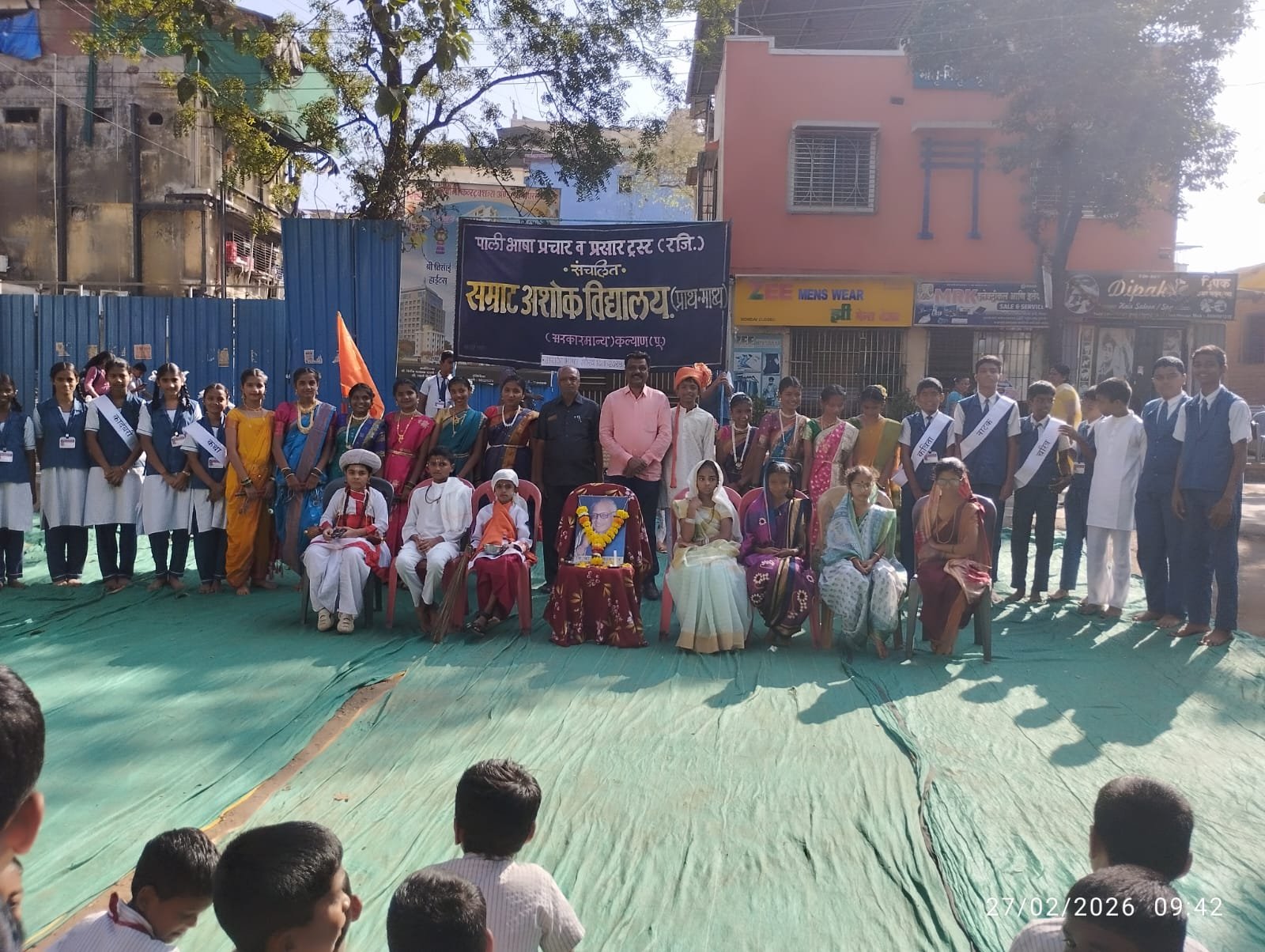 काना मात्रा उकार वेलांटीने सजलेली आपली मराठी भाषा. – गुलाबराव पाटील