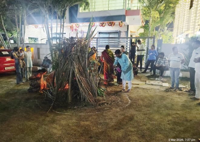 एक विचार, एक होळी” : राधाकृष्ण नगरीत एकात्मतेचा संदेश देणारा उत्सव