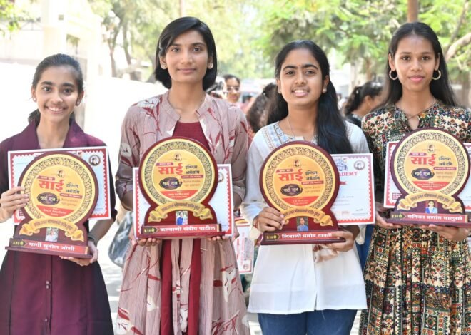 साई इंग्लिश अकॅडमितर्फे “साई रत्न” पुरस्कार वितरण सोहळा उत्साहात; १३३ हून अधिक विद्यार्थ्यांचा गौरव