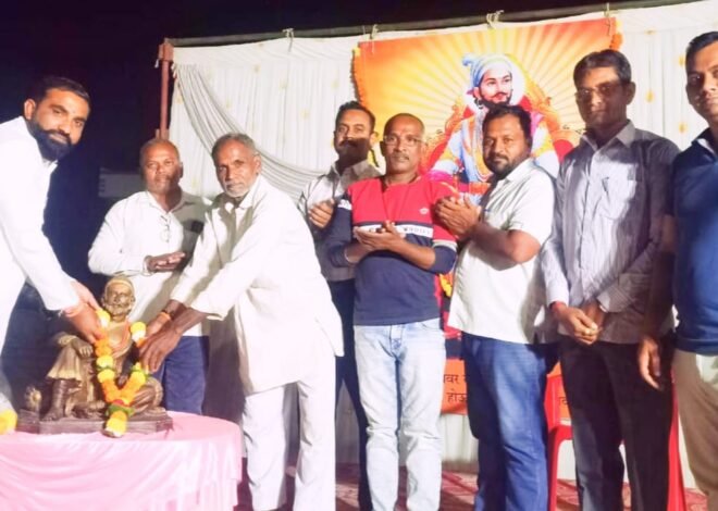 रयतेच्या मनात कोरलेले इतिहासातील स्वर्णिम पान म्हणजे शिवराय”- व्याख्याते लक्ष्मणराव पाटील  धरणगावात शिवजयंतीनिमित्त भव्य व्याख्यान; शिवरायांच्या कार्याचा प्रभावी उलगडा