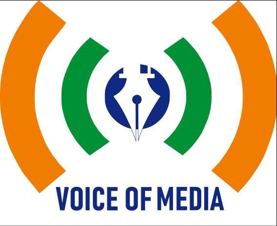 सरकार दोन महामंडळ स्थापन करणार :व्हॉईस ऑफ मीडियाच्या लढ्याला यश  तेरा वेळा उपोषण आणि सातत्याने केलेल्या पाठपुराव्यानंतर यश, श्रीकांत भारतीय यांचे व्हॉईस ऑफ मीडियाच्याने मानले आभार.