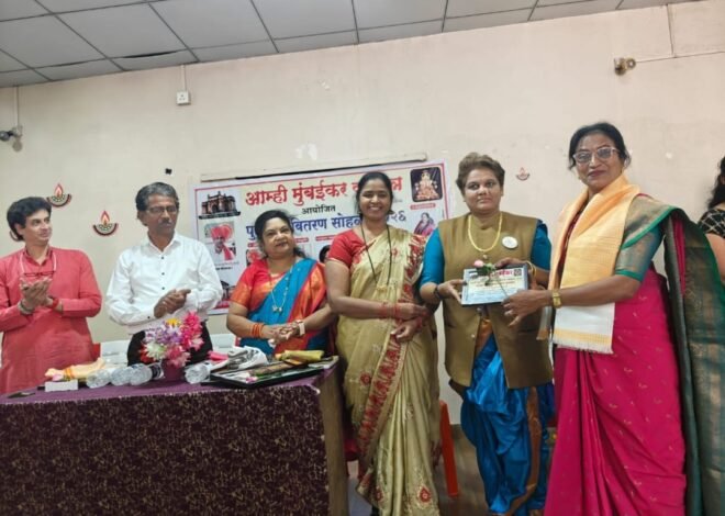 अनुपमा जाधव यांना सांस्कृतिक आणि साहित्य रत्न पुरस्कार प्रदान!