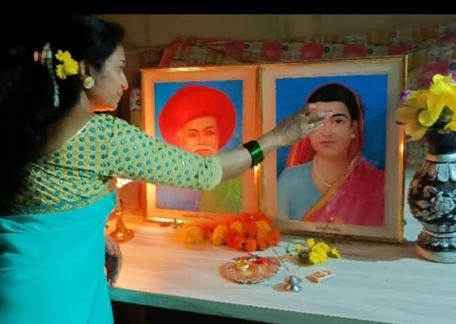 “क्रांतीज्योती सावित्रीबाई फुले : स्त्री शिक्षणाची उज्ज्वल ज्योत”