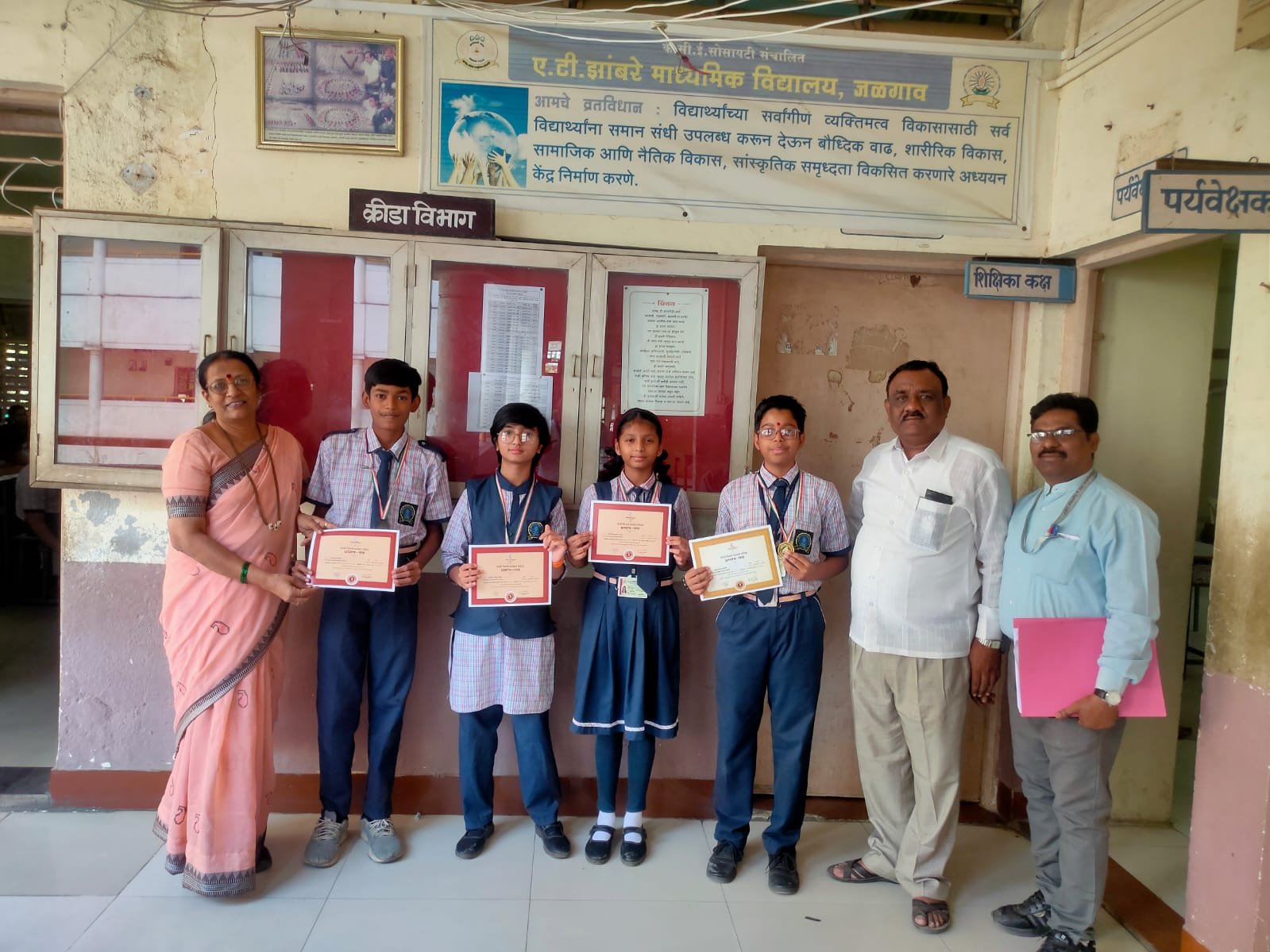 गांधी विचार परीक्षेत झांबरे विद्यालयाचा केतन गिरीश पाटील जिल्ह्यात प्रथम क्रमांकाने उत्तीर्ण*