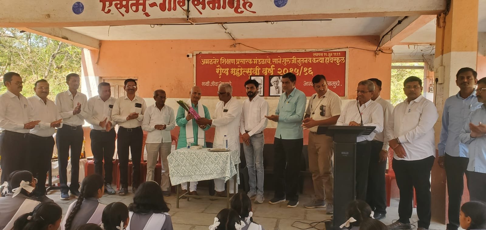 साने गुरुजी कन्या हायस्कूलमध्ये संदीप घोरपडे यांचा ‘आदर्श लोकनेता’ पुरस्कारानिमित्त सत्कार; विलास चौधरी सरांचा ५८ वा वाढदिवस उत्साहात साजरा  , सावित्रीबाई फुले यांच्या पुण्यतिथी निमित्त अभिवादन; शिक्षक-विद्यार्थ्यांच्या उपस्थितीत प्रेरणादायी सत्कार सोहळा