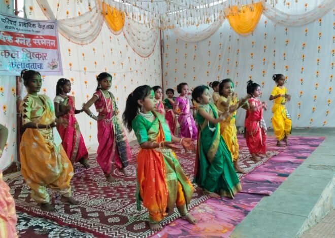 शेळावे बु. येथील जिल्हा परिषद शाळेत ‘रंगतरंग-2026’ वार्षिक स्नेहसंमेलन उत्साहात संपन्न  विद्यार्थ्यांच्या सांस्कृतिक कार्यक्रमांना ग्रामस्थांची उत्स्फूर्त दाद; रोख बक्षिसांनी गौरव