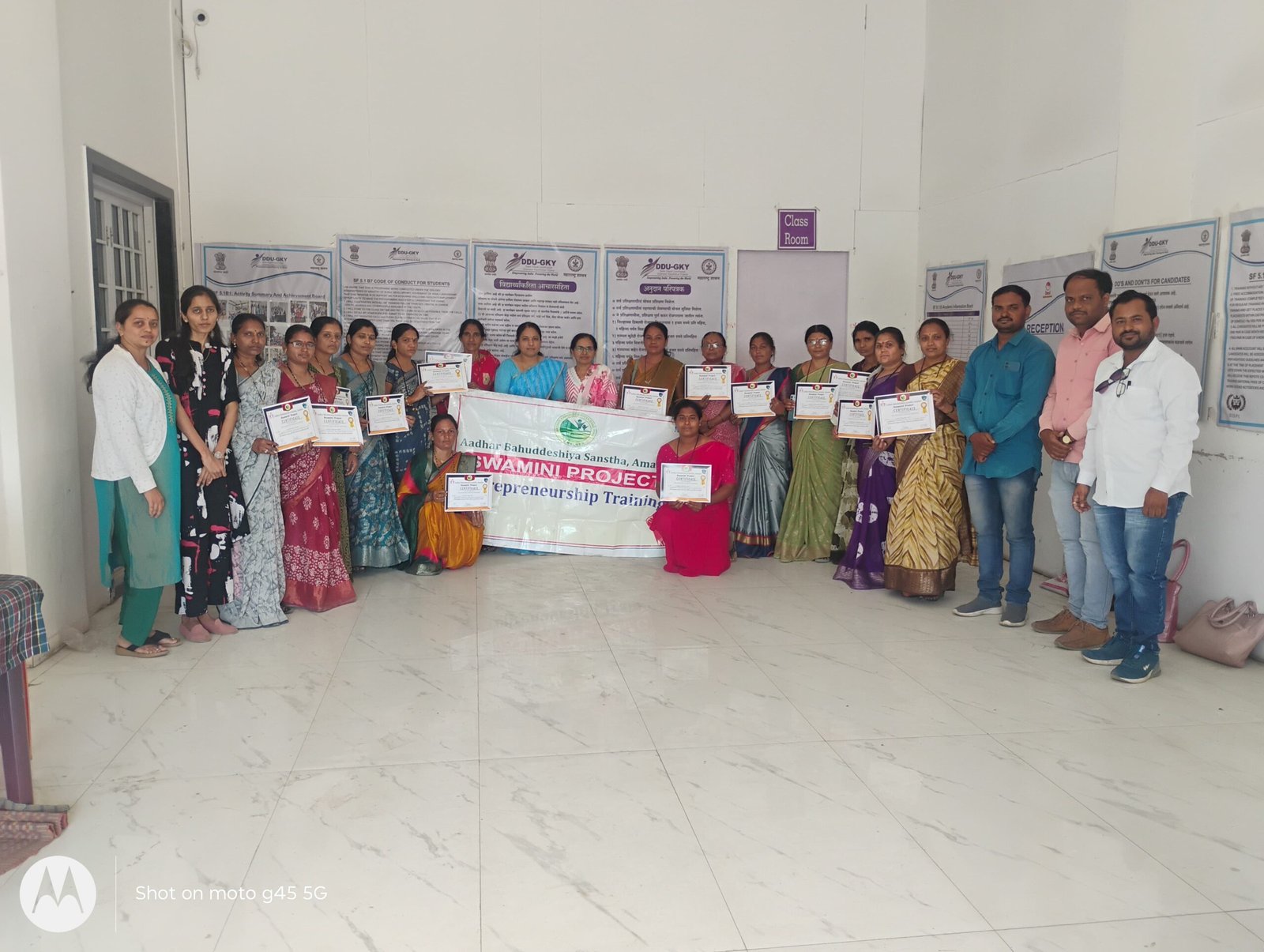 ग्रामीण महिलांनी घेतले कॉम्प्युटर चालविण्याचे धडे , महिलांना कॉम्प्युटर प्रशिक्षणातून डिजिटल सक्षमीकरण