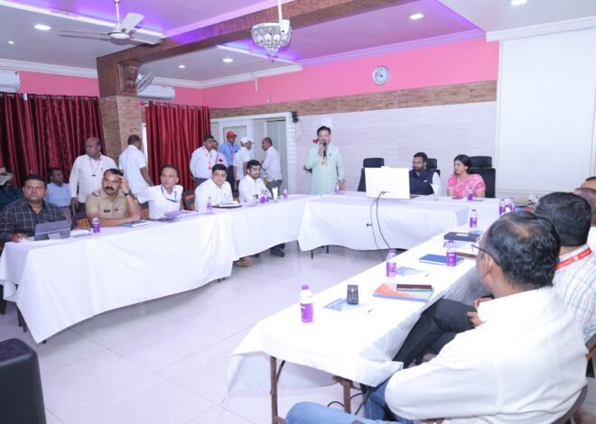 भूमी सुपोषण चळवळीच्या राष्ट्रीय शुभारंभी कार्यक्रमाच्या यशस्वितेसाठी झाली प्रशासकीय बैठक,  जिल्हाधिकाऱ्यांची प्रमुख उपस्थिती ः सर्व यंत्रणांची युद्धपातळीवर तयारी सुरू