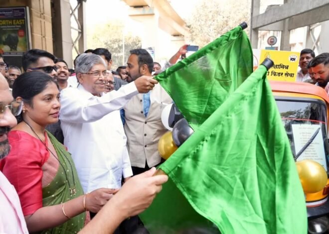 पुणेकरांच्या सुखकर प्रवासासाठी ‘रिक्षामित्र फीडर’ सेवेचा शुभारंभ उच्च व तंत्र शिक्षण मंत्री चंद्रकांत पाटील यांच्या शुभहस्ते संपन्न*