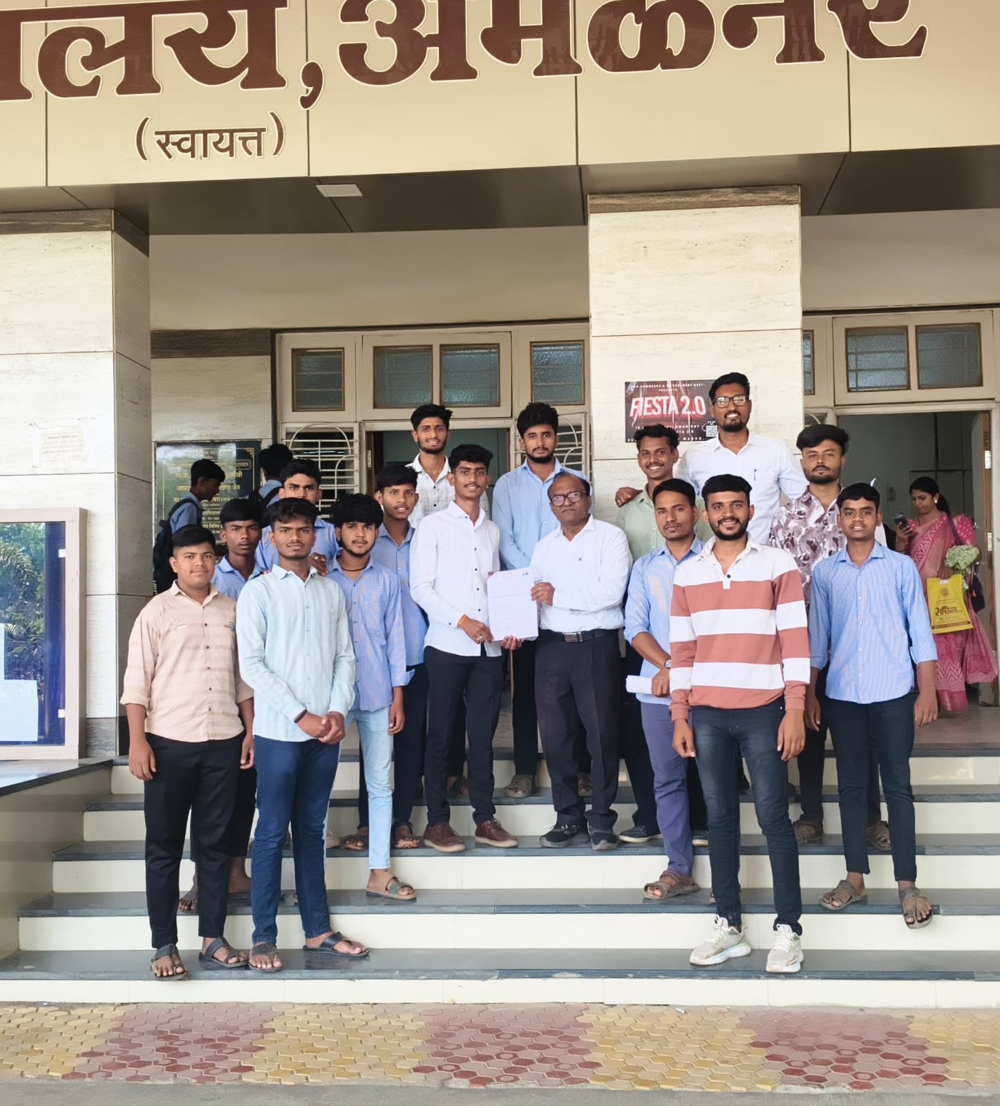 वस्तीगृहातील विद्यार्थ्यांच्या समस्या सोडविण्याबाबत राष्ट्रवादी विद्यार्थी काँग्रेसचे निवेदन