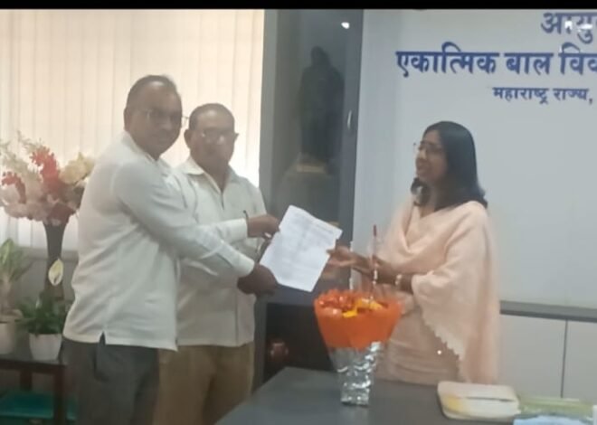 महाराष्ट्र राज्य अंगणवाडी कर्मचारी समन्वय समिती*  *अंगणवाडी कर्मचाऱ्यांच्या प्रश्नावर आयुक्त,एबाविसे. योजना नवी मुंबई यांच्याशी समितीच्या पदाधिकाऱ्यांनी केली चर्चा…*