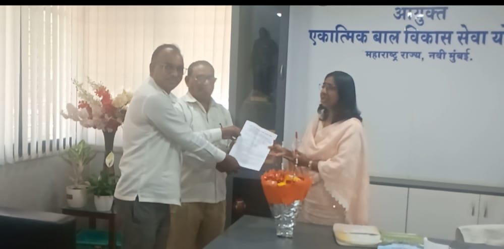 महाराष्ट्र राज्य अंगणवाडी कर्मचारी समन्वय समिती*  *अंगणवाडी कर्मचाऱ्यांच्या प्रश्नावर आयुक्त,एबाविसे. योजना नवी मुंबई यांच्याशी समितीच्या पदाधिकाऱ्यांनी केली चर्चा…*