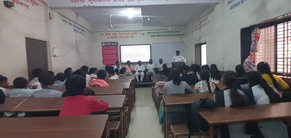 ग्राहक हक्कांविषयी जागरूक राहायला हवे; १५ मार्च जागतिक ग्राहक हक्क दिन साजरा