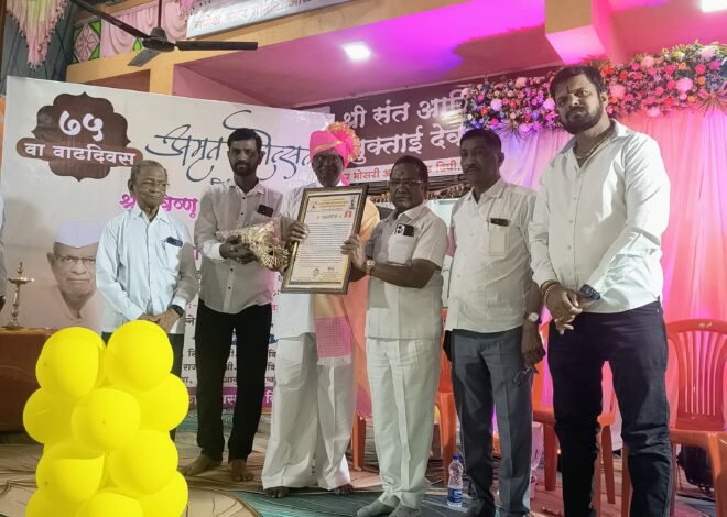 विष्णू पाटील यांनी गावपण जपले- ज्येष्ठ समाजसेवक, प्रवचनकार डॉ.रवींद्र भोळे