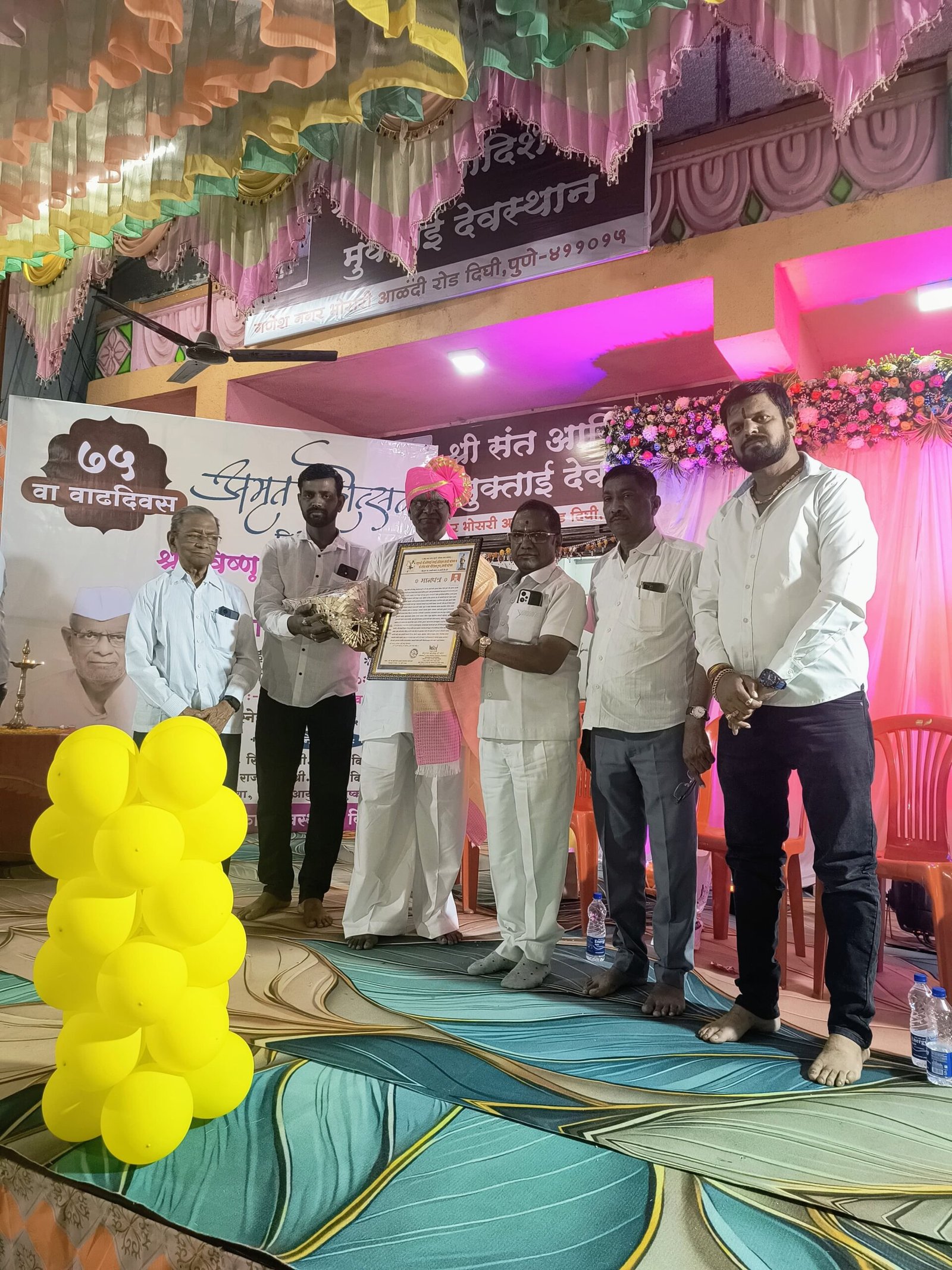 विष्णू पाटील यांनी गावपण जपले- ज्येष्ठ समाजसेवक, प्रवचनकार डॉ.रवींद्र भोळे