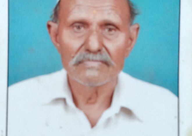 ज्येष्ठ समाजसेवक महारुसिंग राजपूत यांचे निधन; कळमसरे परिसरावर शोककळा , मीराबाई जयंती परंपरेचे प्रवर्तक, मितभाषी व भक्तिमय व्यक्तिमत्त्व हरपले , त्यांची अंत्ययात्रा आज शुक्रवार दि. 20 मार्च 2026 रोजी दुपारी 4 वाजता कळमसरे येथून निघणार