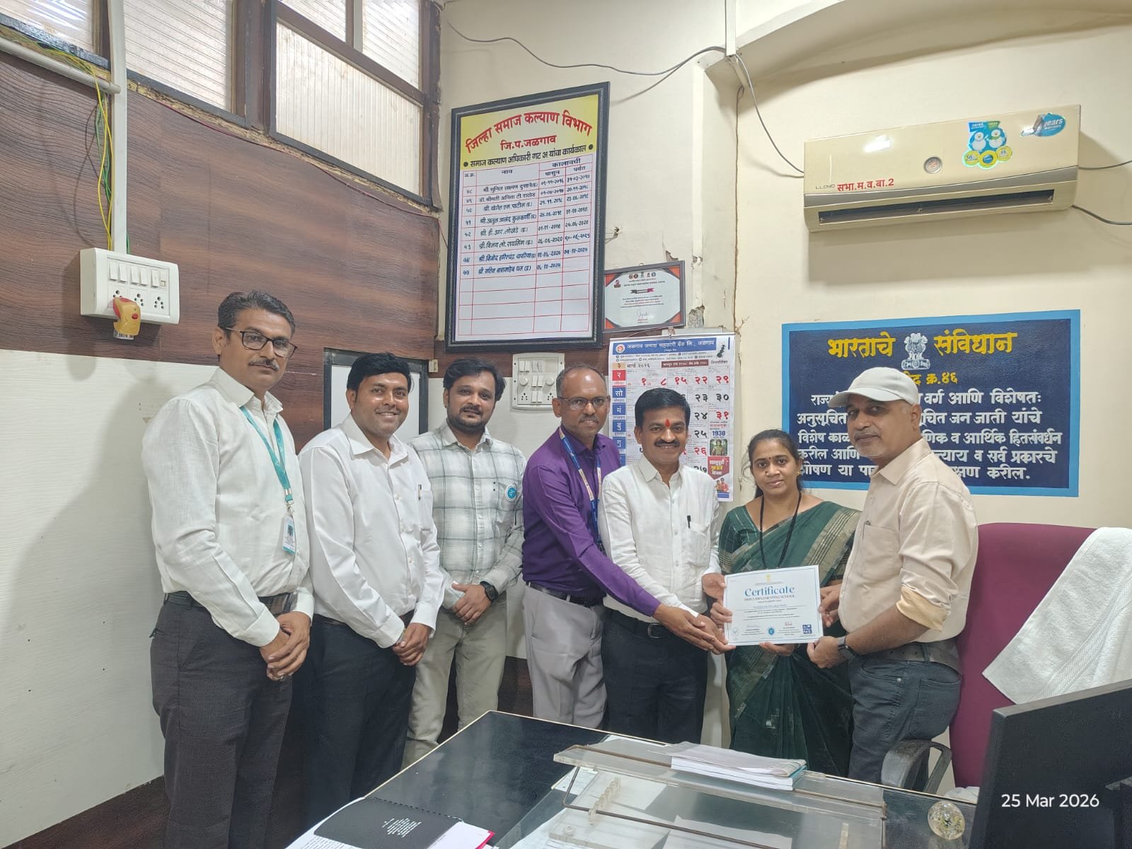 दिशा अभियानात परिश्रम निवासी शाळेची सलग दुसऱ्यांदा बाजी; डॉ. योगेश महाजन यांच्या कार्याचा गौरव