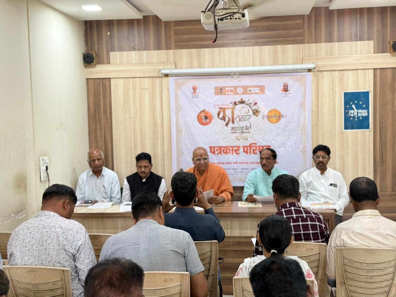 देशभरातील दुर्मिळ कारागिरी एकाच ठिकाणी सिद्धगिरी मठावर पाहायला मिळणार* *देशभरातील कारागिरांचा महाकुंभ पाच दिवस चालणार*