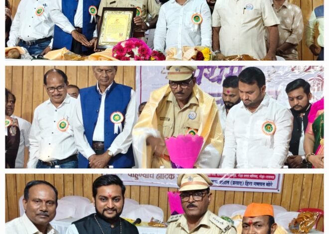 डॉ. मनिलाल शिंपी यांना “समाजभूषण पुरस्कार–2026” ने सन्मानित; रोहा येथे गौरवपूर्ण सोहळा