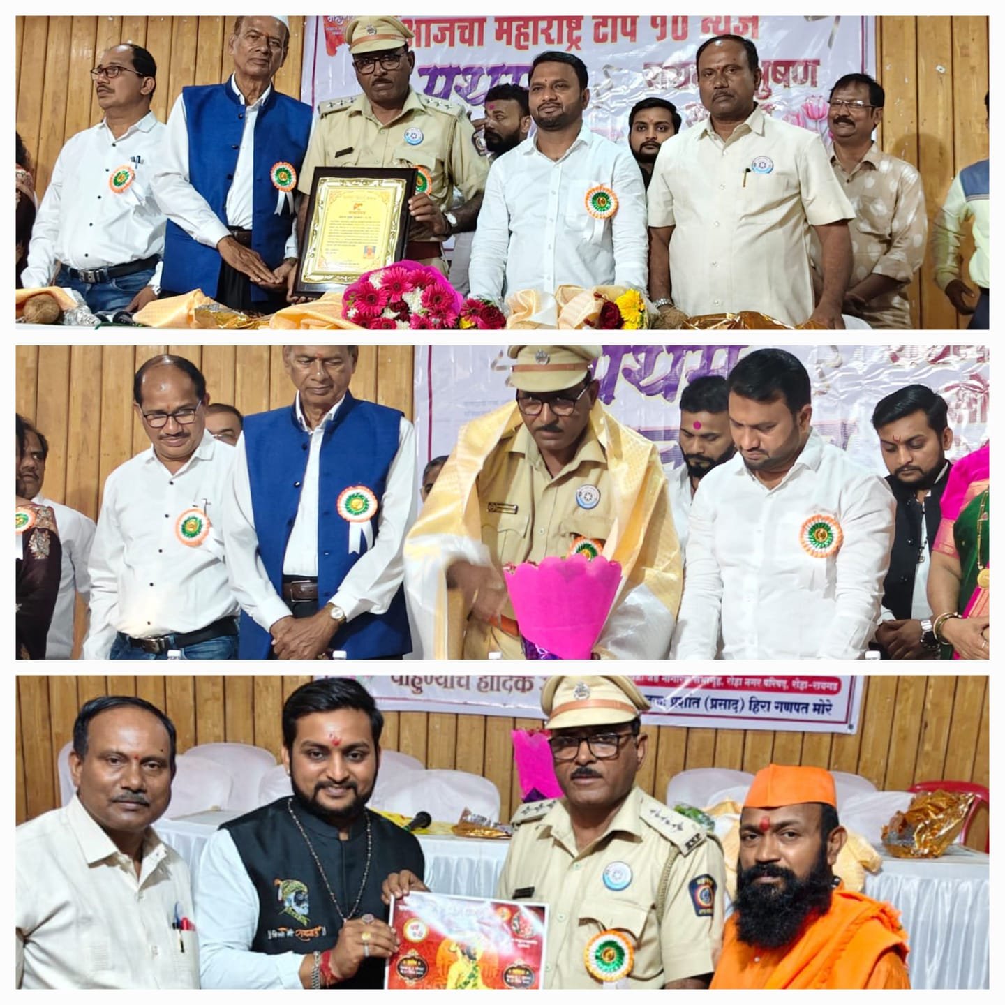 डॉ. मनिलाल शिंपी यांना “समाजभूषण पुरस्कार–2026” ने सन्मानित; रोहा येथे गौरवपूर्ण सोहळा