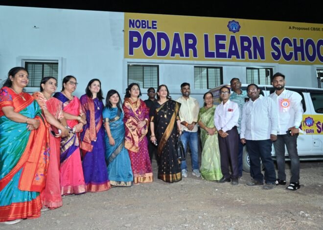 “मी आई जिजाऊ”तून संस्कारांचा जागर; पोदार लर्न इंग्लिश स्कूलच्या उद्घाटनाने अमळनेरात उभा राहिला प्रेरणादायी सोहळा