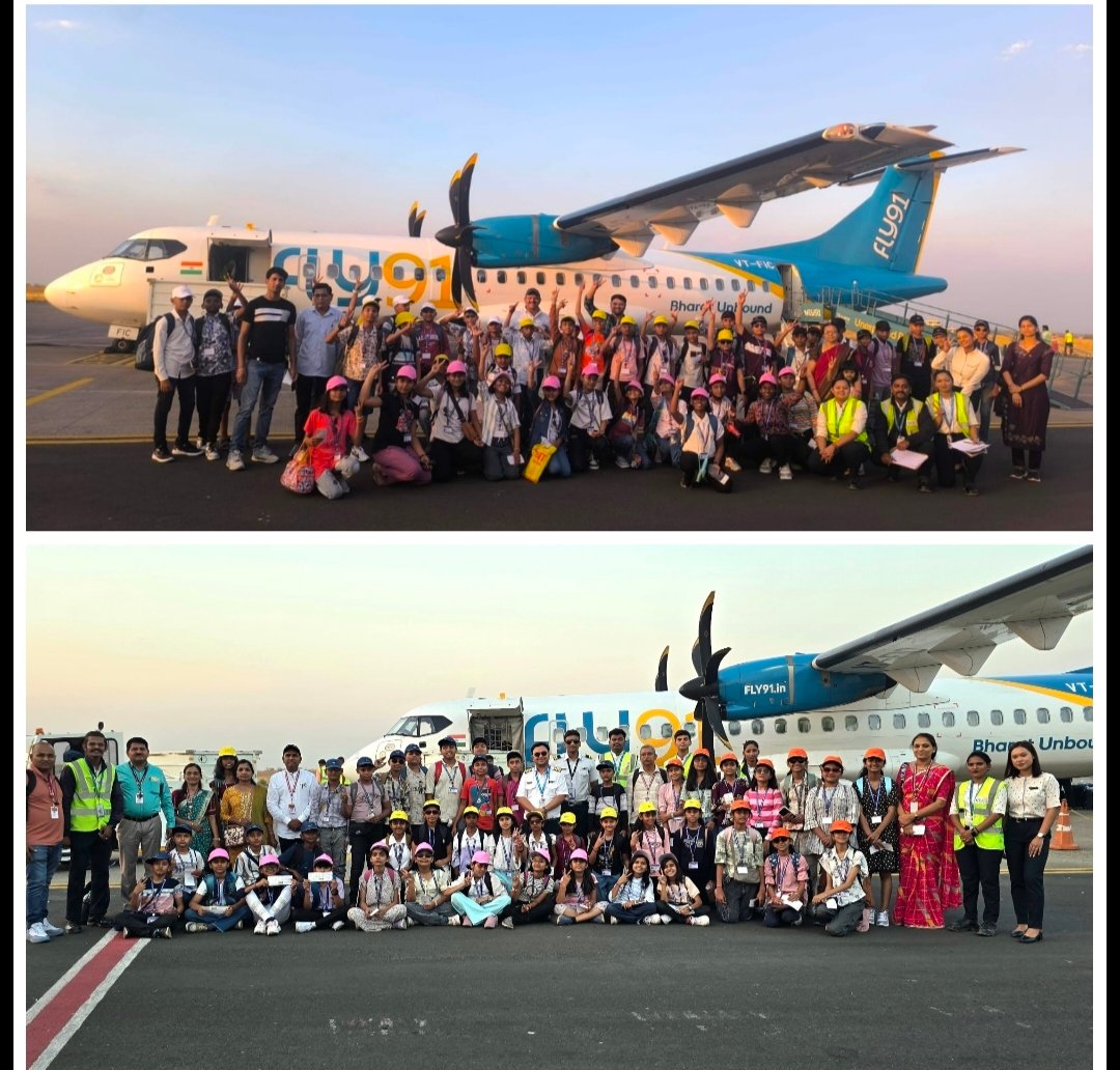 विमानातून शैक्षणिक सहल; विद्यार्थ्यांचे स्वप्न साकार ,  साने गुरुजी विद्यामंदिरचा अभिनव उपक्रम; चारमिनार ते रामोजी फिल्म सिटीपर्यंत ज्ञान आणि आनंदाची सफर