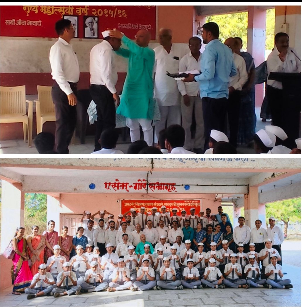 निवृत्तीच्या आधीच शिक्षकाने केले विद्यार्थी व पालकांचे तोंड गोड!* , ज्ञानदानाच्या सेवेला गोड स्पर्श; विलास चौधरी सरांनी वाढदिवशी विद्यार्थ्यांना दिली खास भेट