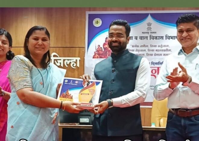 मितभाषी पण कर्तृत्ववान व्यक्तिमत्त्व : उपशिक्षणाधिकारी रागिणी चव्हाण यांना “महिला प्रेरणा सन्मान”