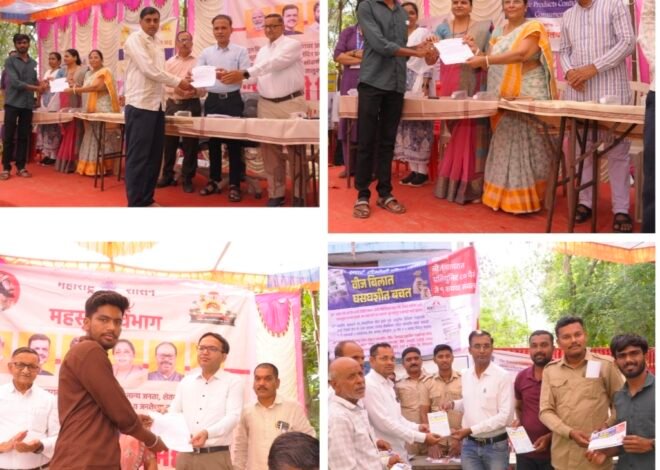 गडखांब येथे ‘छत्रपती शिवाजी महाराज महसूल समाधान शिबिर’ उत्साहात संपन्न; शेकडो नागरिकांना जागीच शासकीय सेवांचा लाभ , तहसीलदार रुपेशकुमार सुराणा यांच्या हस्ते उद्घाटन • ८०० पेक्षा अधिक नागरिकांची उपस्थिती